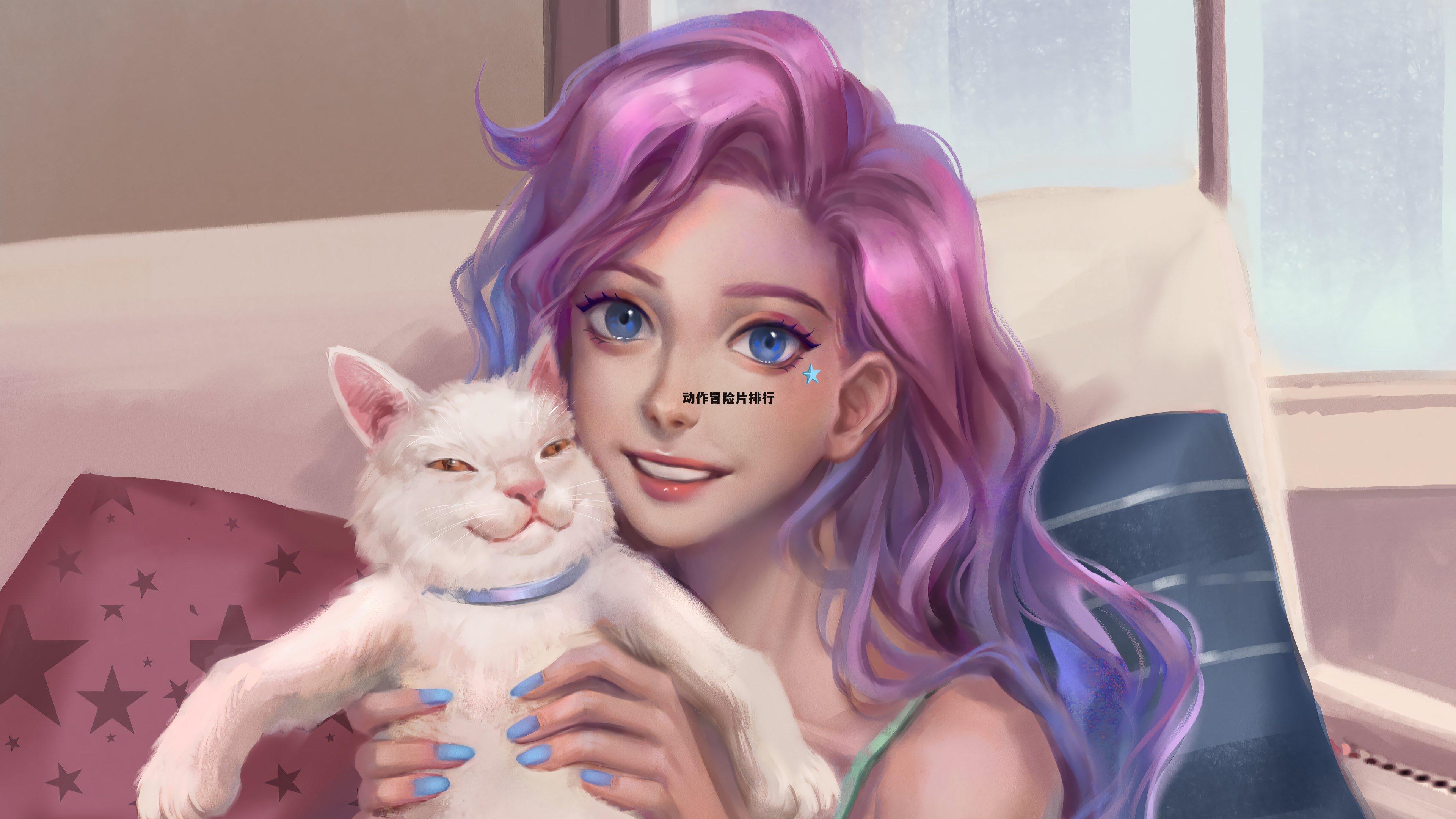 动作冒险片排行